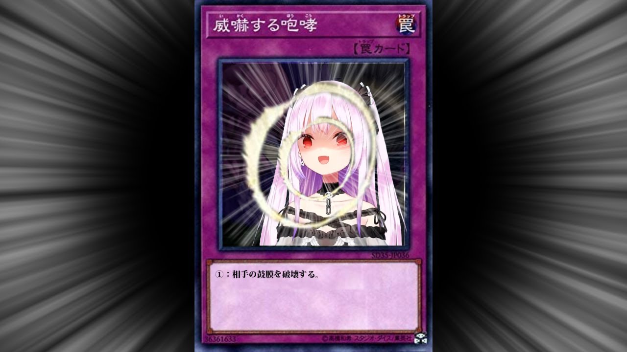 潤羽るしあの咆哮まとめ ※音量注意【潤羽るしあ/ホロライブ切り抜き】