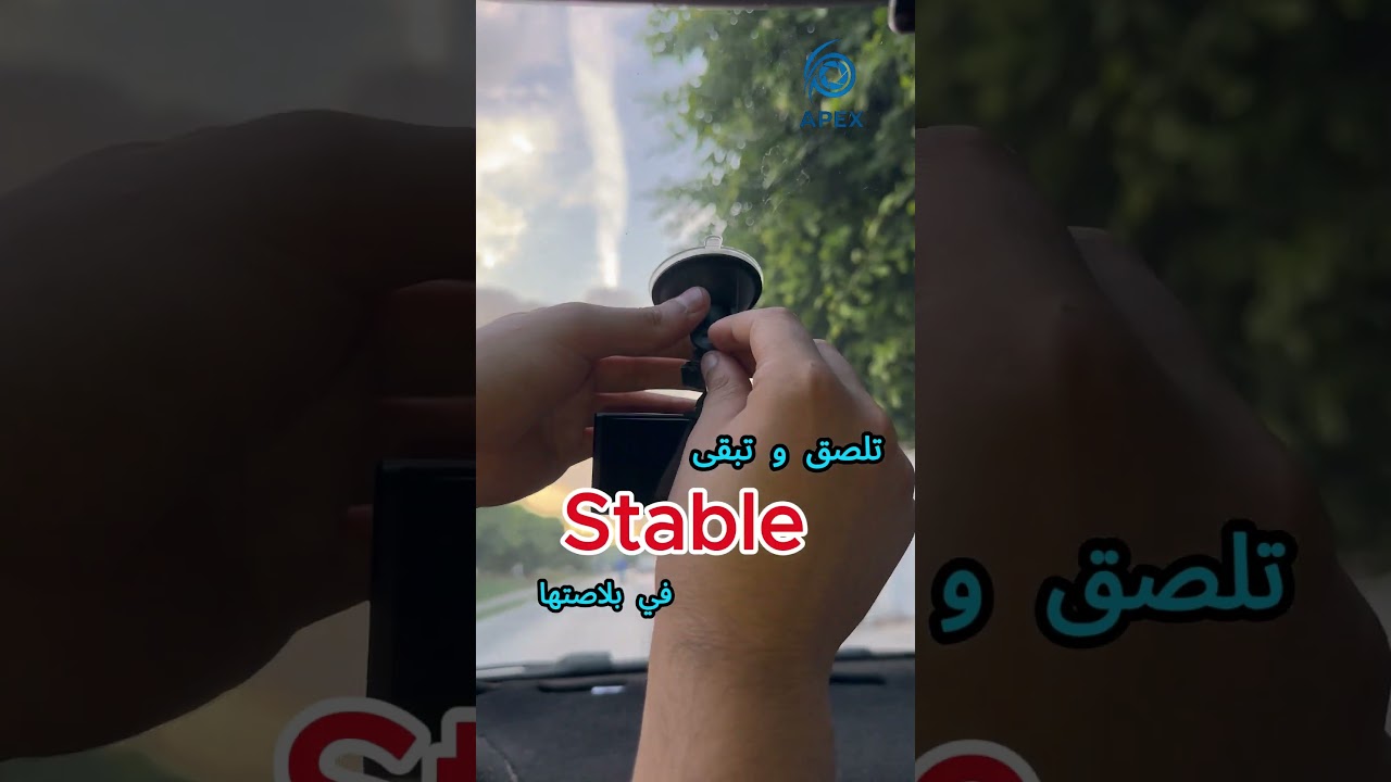 Black box dashcam ( 3 camera ) -disponible en Tunisie