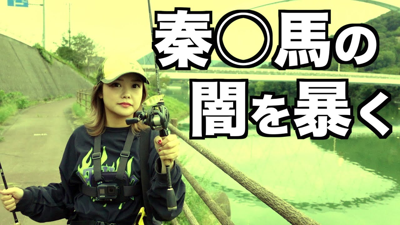 JACKALLが嘘つきかどうか検証してみた