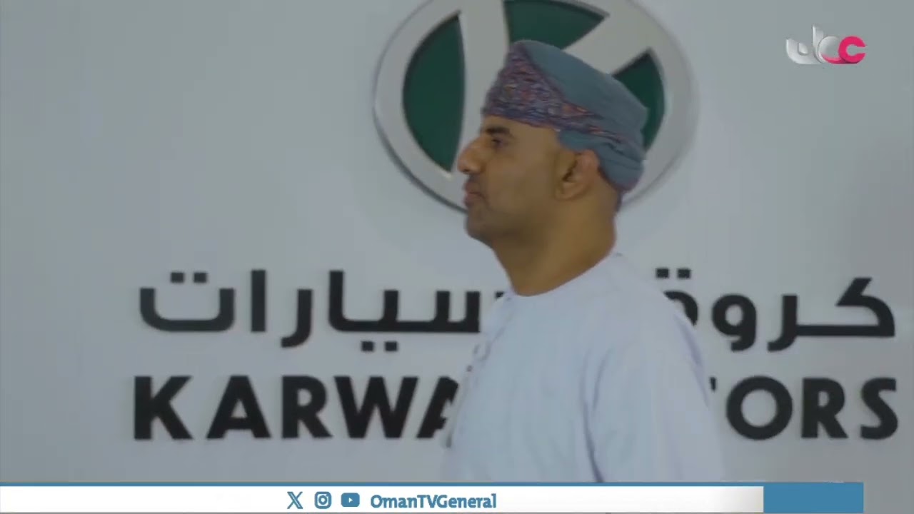 شركة كروة للسيارات هي مشروع استراتيجي بين سلطنة عمان ودولة قطر الشقيقة،