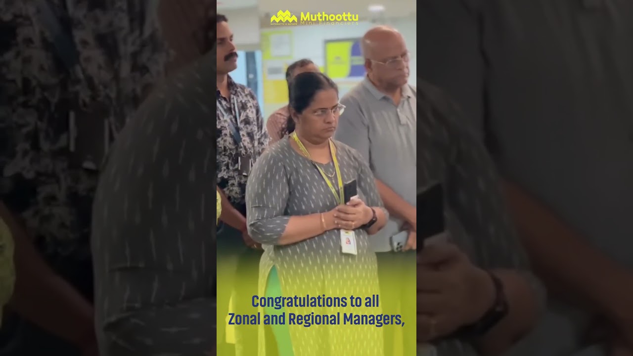 Together We Reached ₹4,500 CR | Here&rsquo;s to More Milestones! | Muthoottu Mini Financiers
