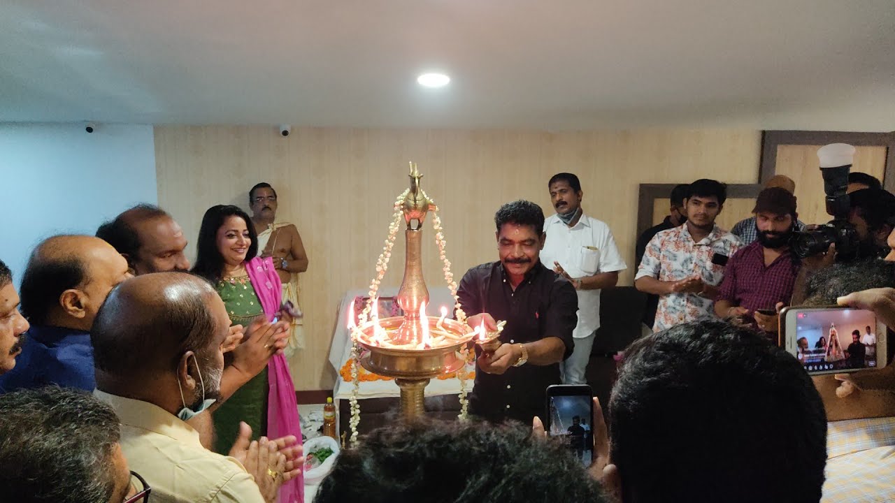Ashirvad Theatre Kadapra Inauguration 2021