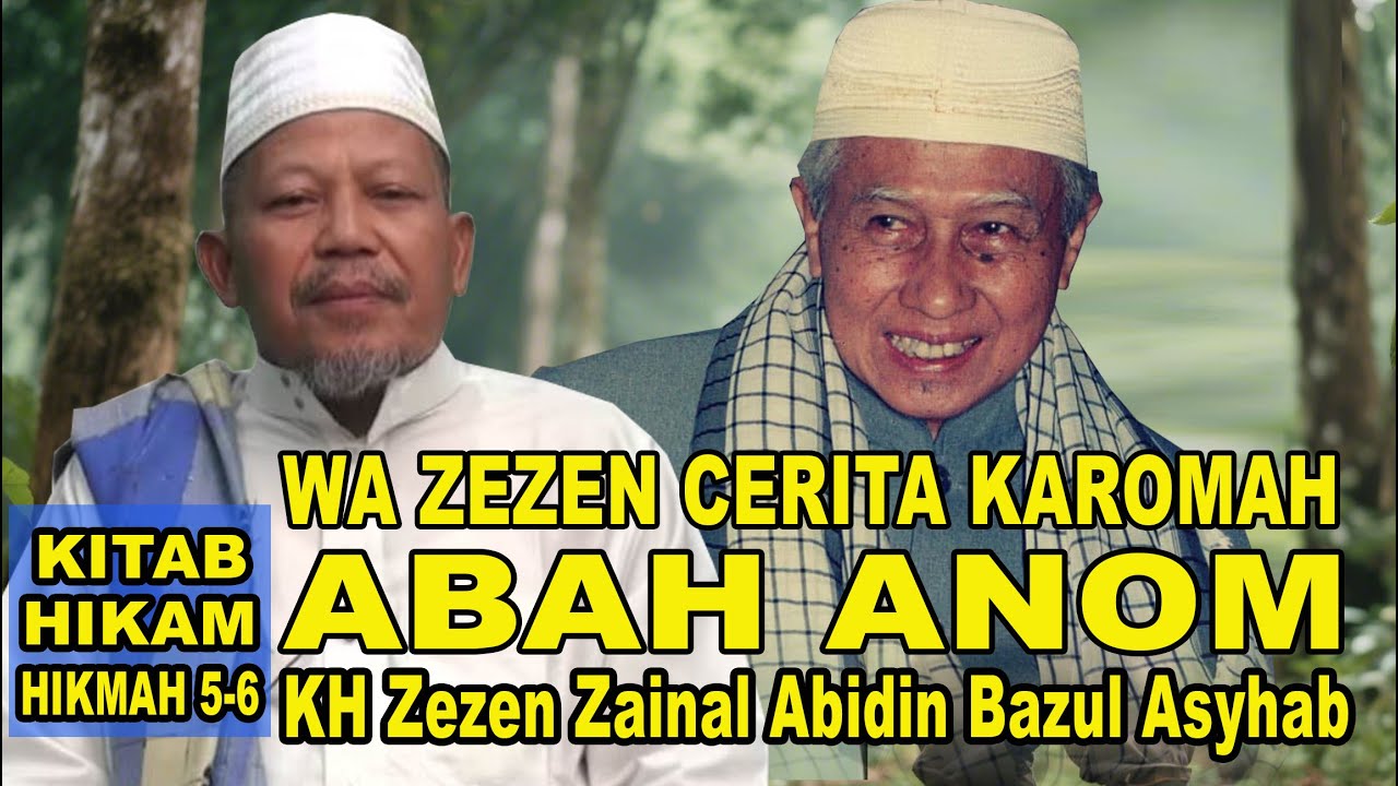KAROMAH ABAH ANOM | BERHARAP IMBALAN, GEGABAH DALAM TUGAS  #tqnponpessuryalaya  #tasawuff