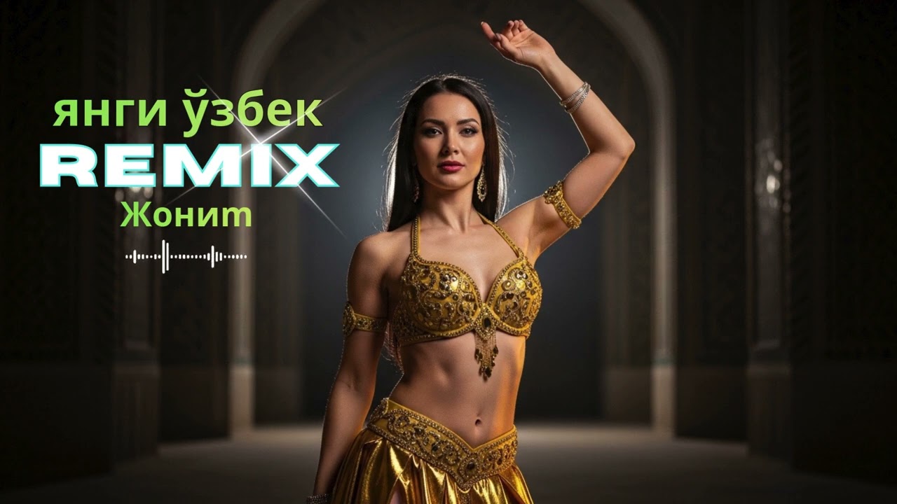 🎶🔥 Best Uzbek Love Remix 2026 – Emotional Oriental House Vibes