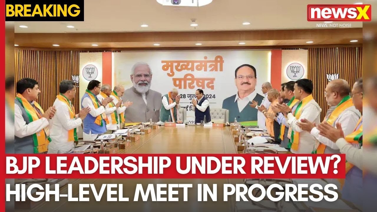 BJP Leadership Under Review? High-Level Party Meeting in Progress | NewsX