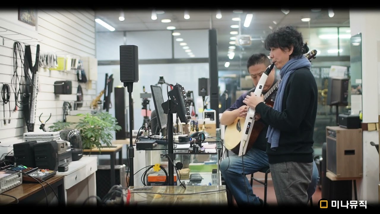 IOU(Carry & Ron). 에어로폰 AE-20 전자색소폰&통기타 연주