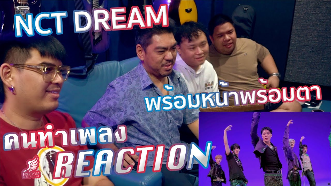 NCT DREAM 'Moonlight' MV +[BE ORIGINAL] 'Smoothie' [คนทำเพลง REACTION Ep.508]