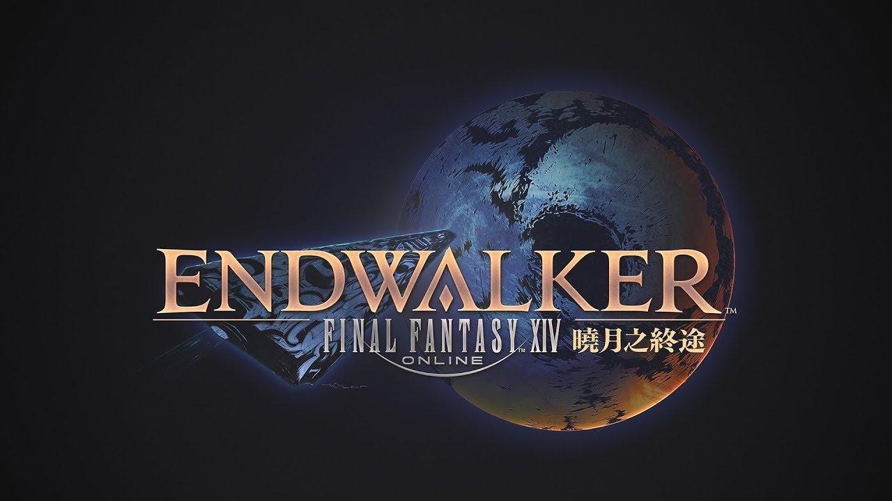 FINAL FANTASY XIV最終幻想XIV#116