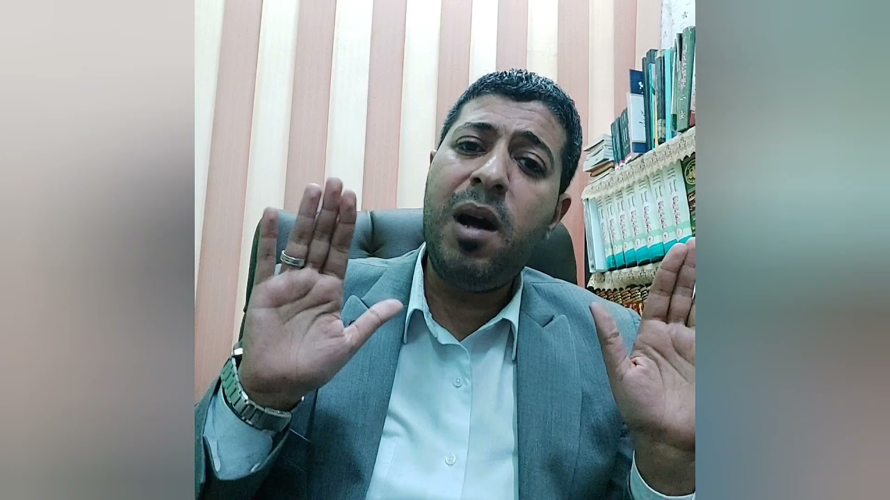 أحمد الأسيوطي| تعديل إختصاص المحاكم الجزئية والابتدائية - المبالغ المالية لكل محكمة - قانون مرافعات
