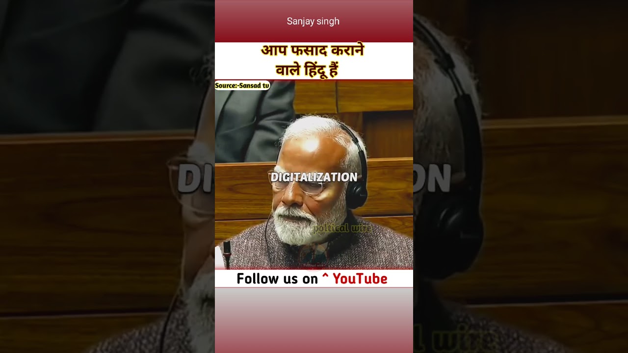 Sanjay singh // aap phsad krane vale hindu h // Mojahid truth 