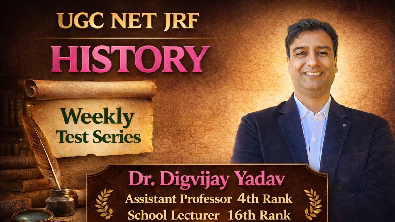 UGC NET jrf history test series 