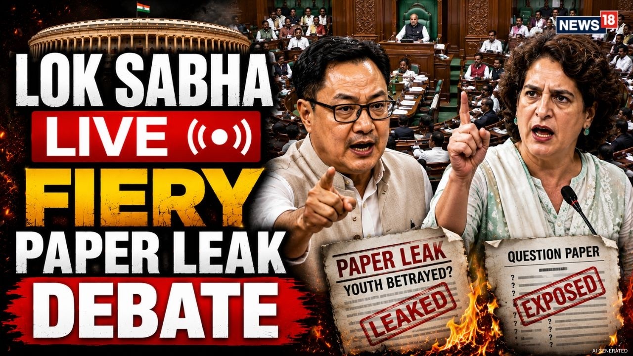 Lok Sabha LIVE | Rahul Gandhi Parliament Speech Live On Anti Paper Leak Bill | Parliament Live