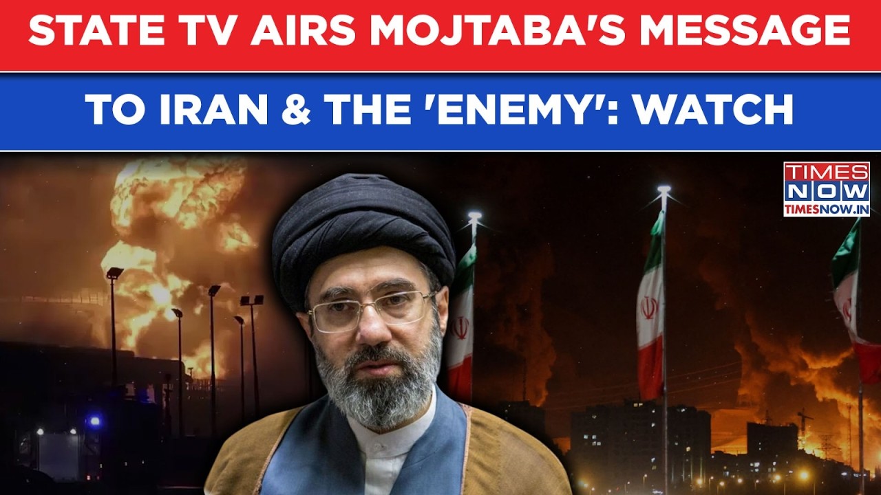 Iran State TV Airs Mojtaba's Message: 'Enemy' Warned On Live TV At Tehran Event By Supreme Leader
