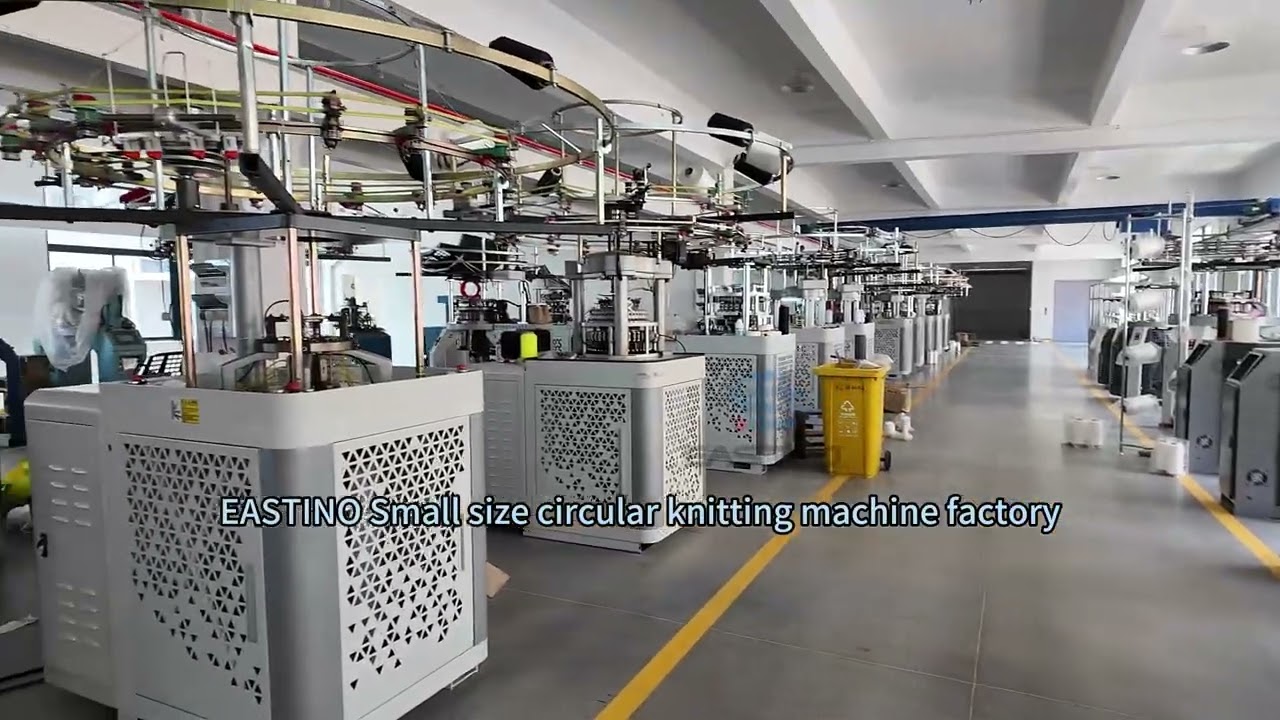 EASTINO Design Functionality: What to Prioritize When Choosing a Circular Knitting Machine#eastino#