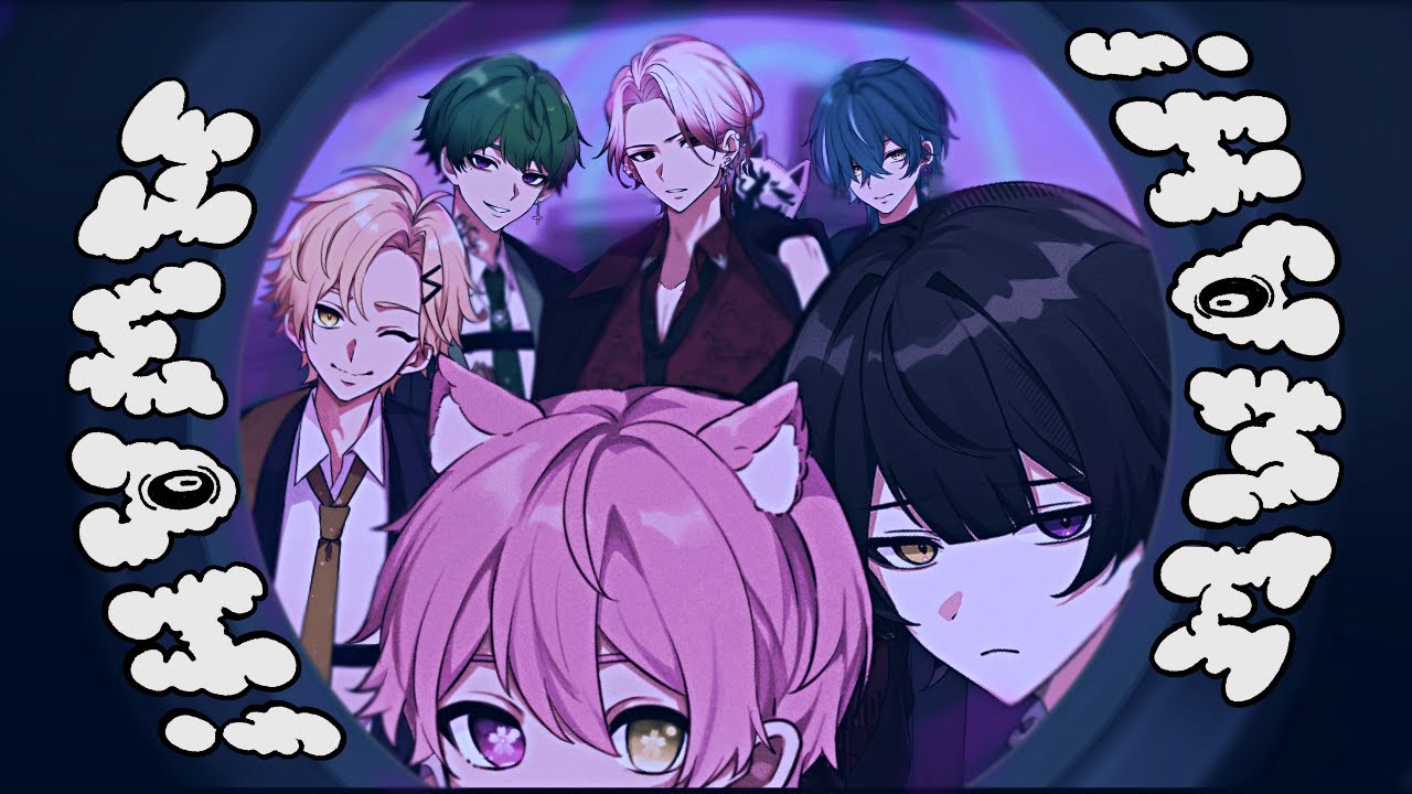 モニタリング/DECO27-待宵【歌ってみた】