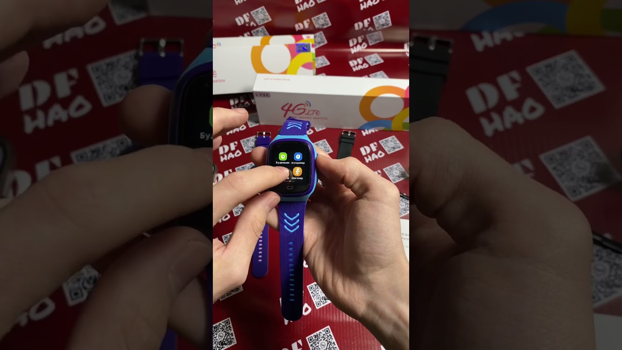 Детские GPS часы LT31