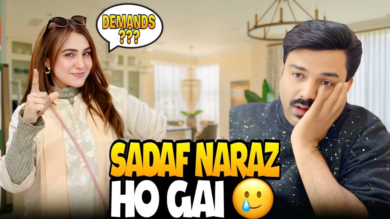 SADAF KI DEMANDS KIA HA AB // ALI KI SHADI KUB HA // DINEOUT WITHOUT ASIM