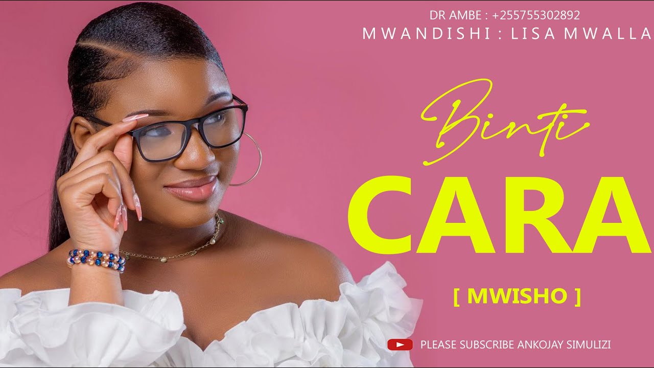 SIMULIZI YA MAPENZI: BINTI CARA, part 03 ( MWISHO ) By Ankojay