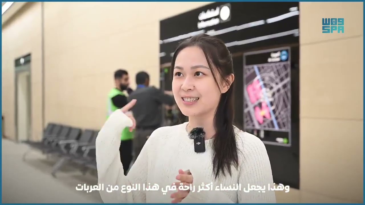 عبر #قطار_الرياض يواكب سكان العاصمة استخدام الوسيلة الأحدث في التنقل داخل المدينة #واس