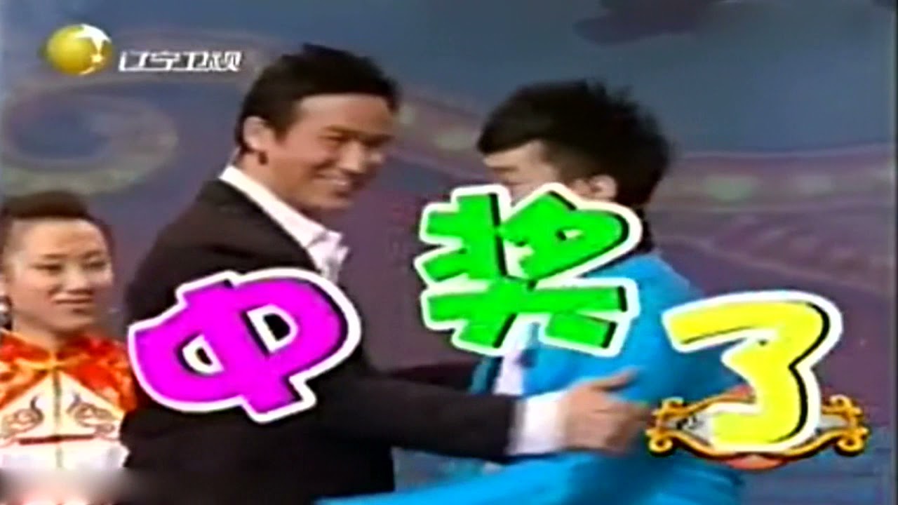 李子雄示范打戏王金龙都被揍哭了，这演技好厉害