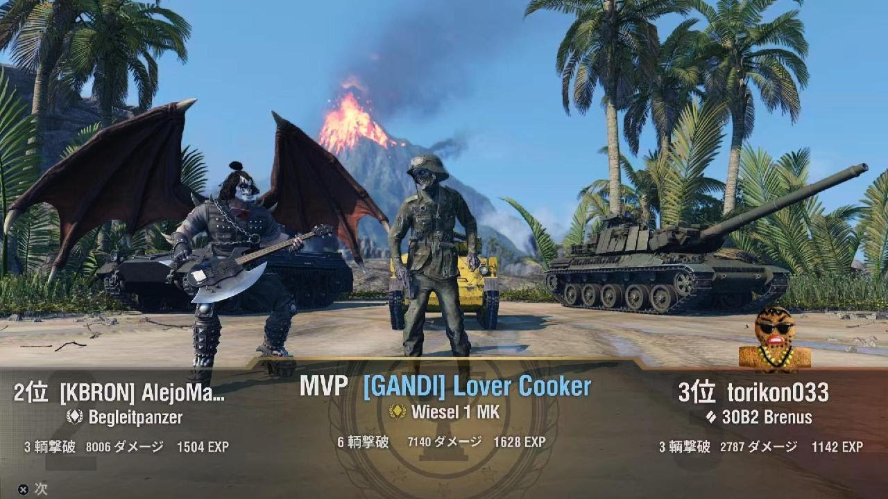 World of Tanks_20260214201944