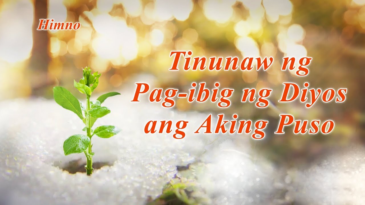 Tagalog Christian Praise Song | 