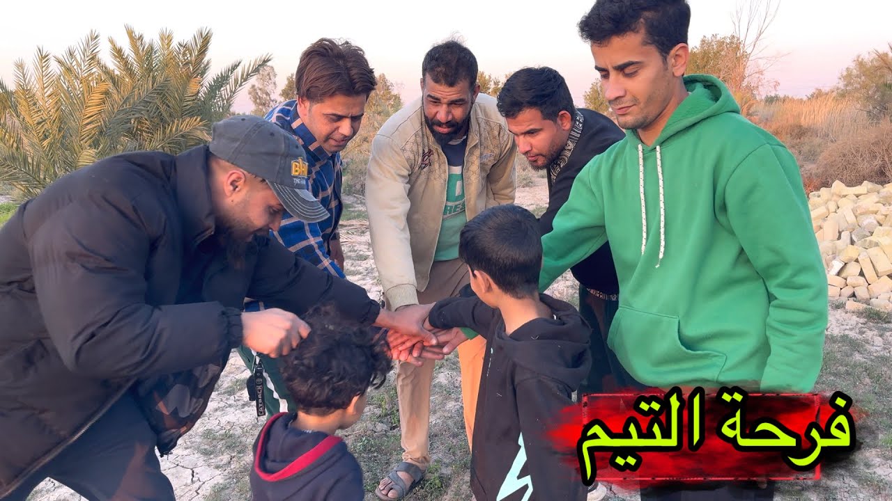 خطة استرجاع سنبل واخراج الجن منة فرحة التيم بنجاح الخطة وعودة سنبل