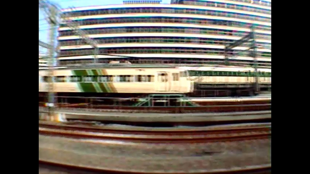 山手線内回り車窓1998年（大崎→駒込）