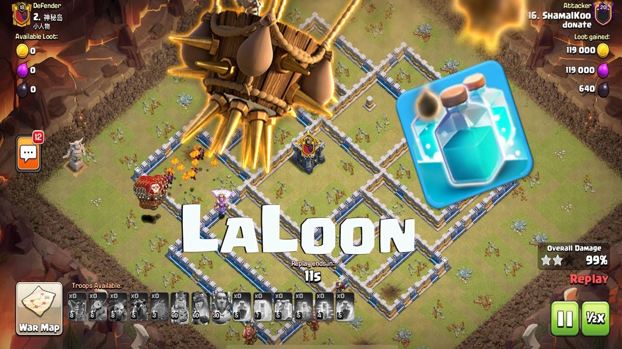 Clone Spell LaLoon Amazing Raids Town Hall 12 - Donate vs 小人物