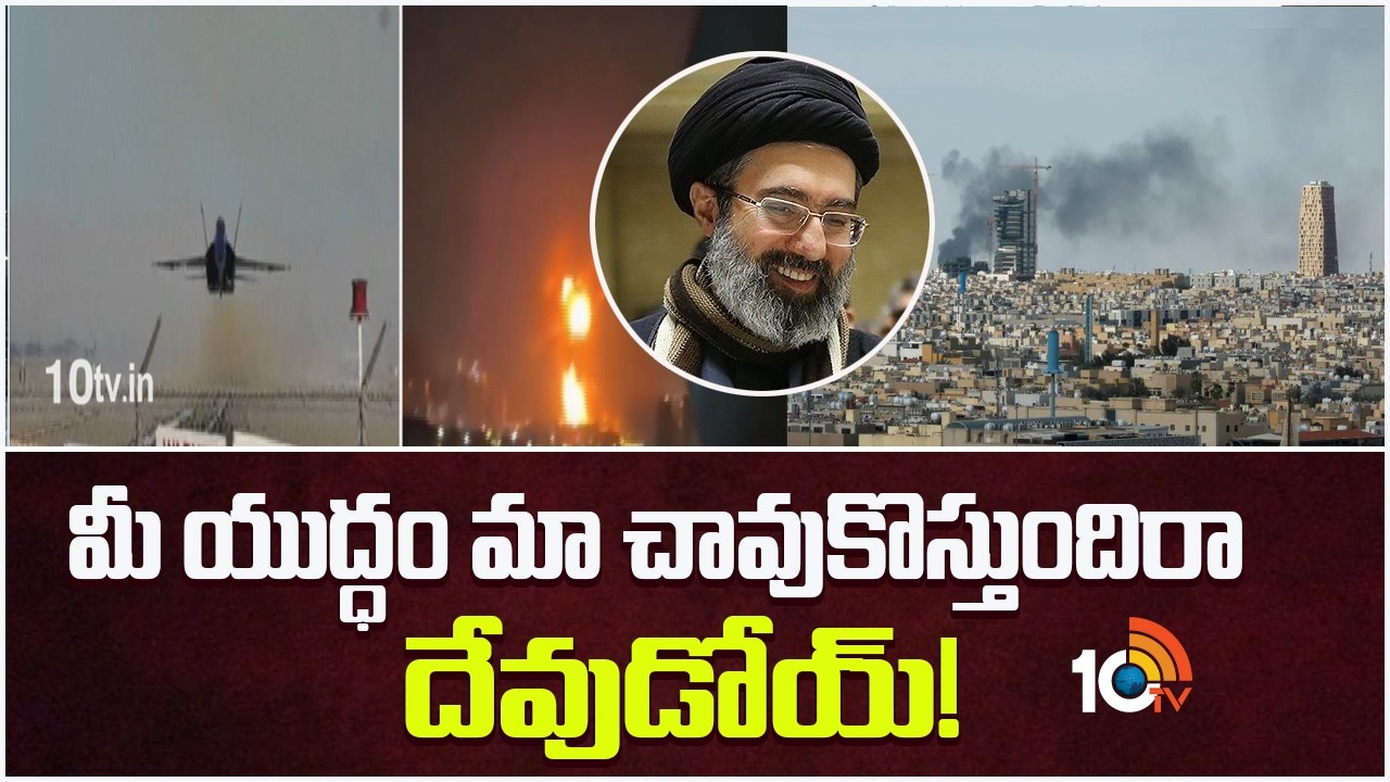 Iran continues to strike Gulf infrastructure, hitting Kuwait Places | Iran Israel Conflicts | 10TV