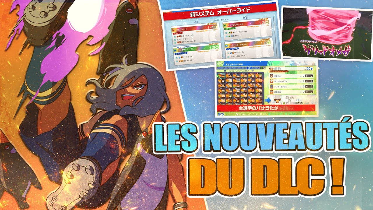 LES NOUVEAUTÉS du DLC ARÈS dans Inazuma Eleven Victory Road !
