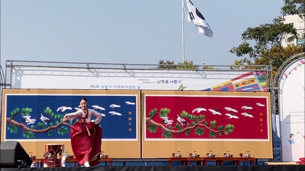 2022 십이체장고춤 Janggodance | 김윤서 