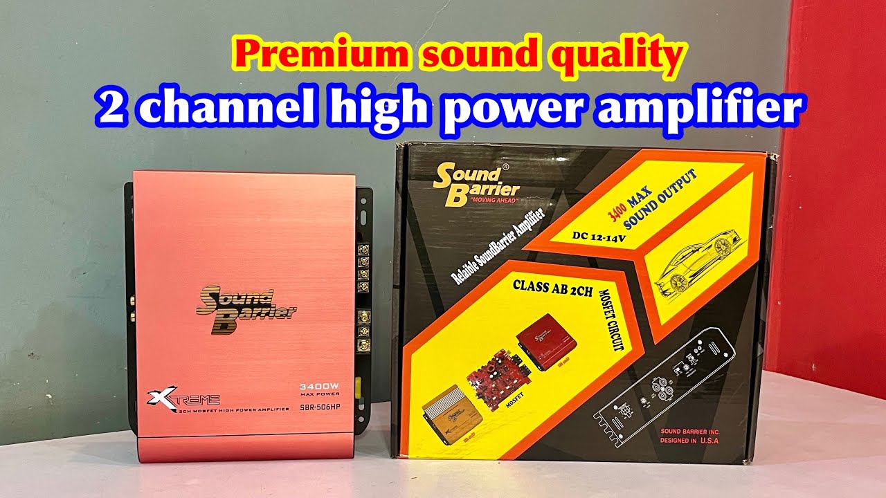 sound barrier amplifier 2 channel | car amplifier | 2 channel amplifier | car amplifier price