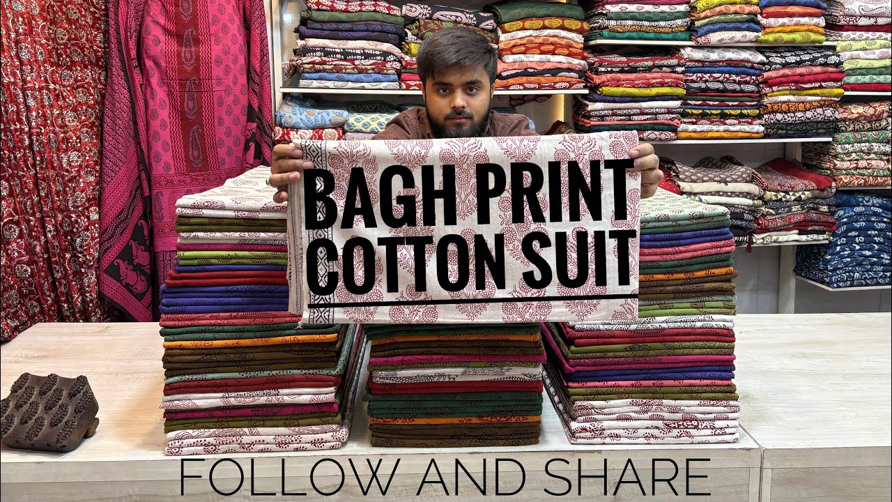Bagh Print cotton suit @ 9826885934