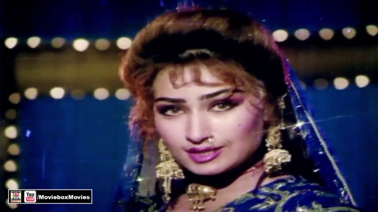 MAIN ALARH DES PUNJAB DI - REEMA - PAKISTANI FILM HINA