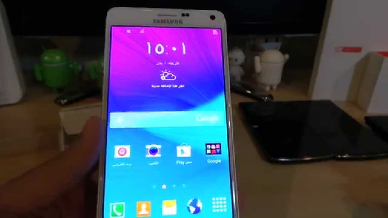بالعربي فتح صندوق سامسونج جالكسي نوت فور Galaxy Note 4