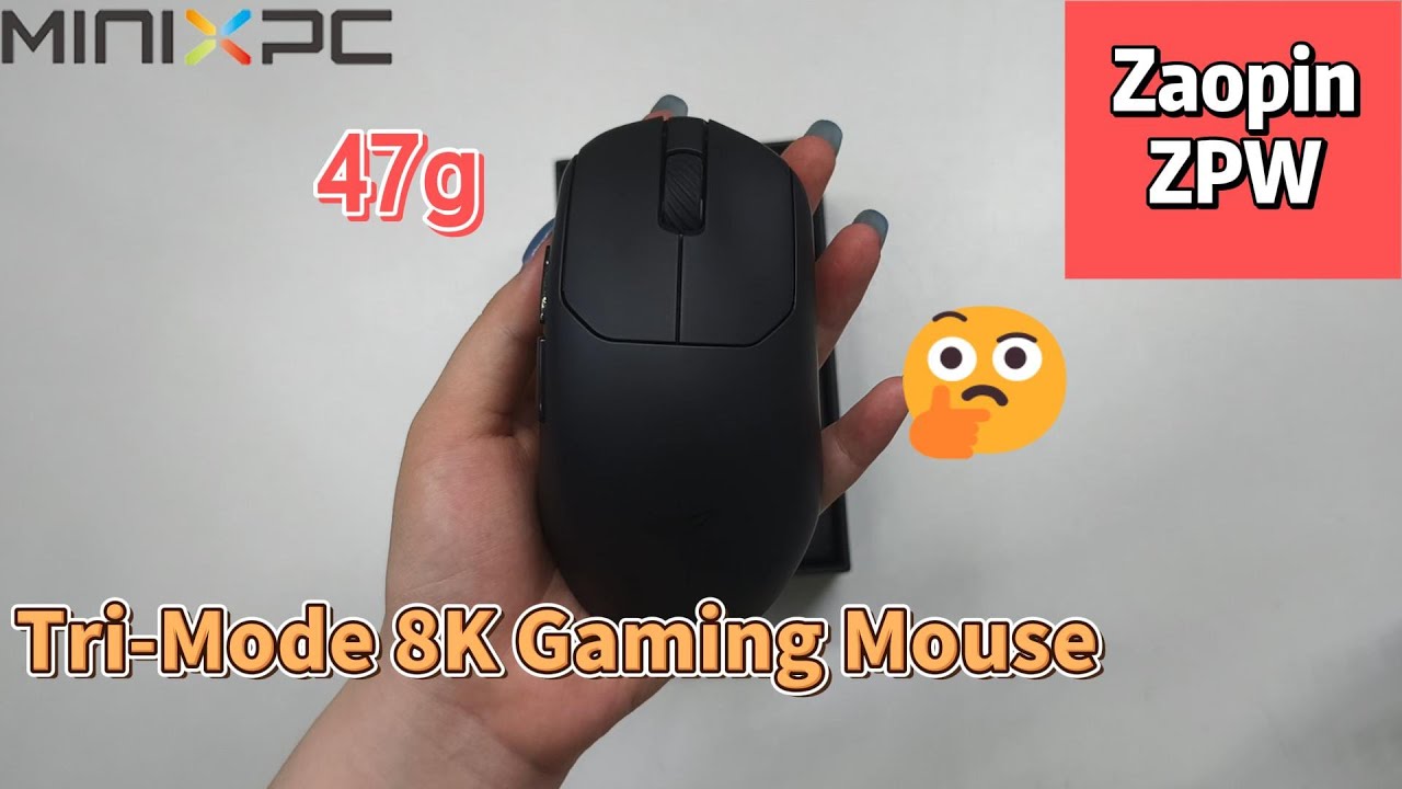 Unboxing: Zaopin ZPW Gaming Mouse