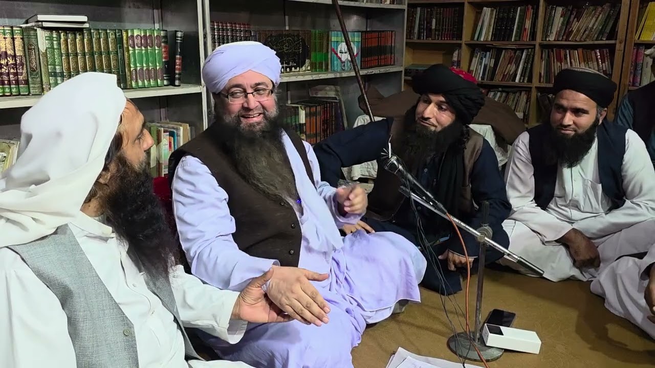 شیخ افضل او پیر ګوهر  صیب دعوی مجلس  ٢ حصه