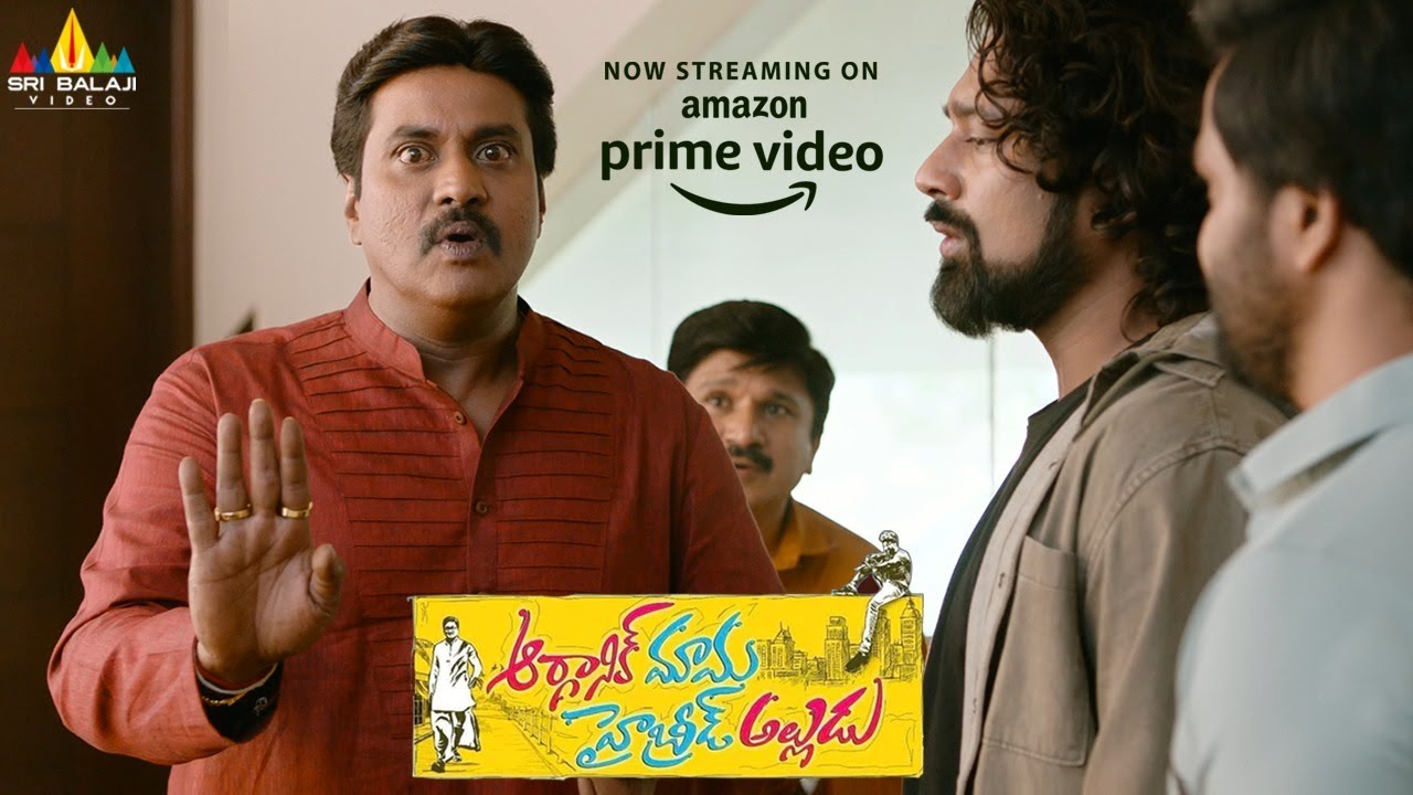 Organic Mama Hybrid Alludu Telugu Full Movie Now Streaming on Amazon Prime Video @SriBalajiMovies