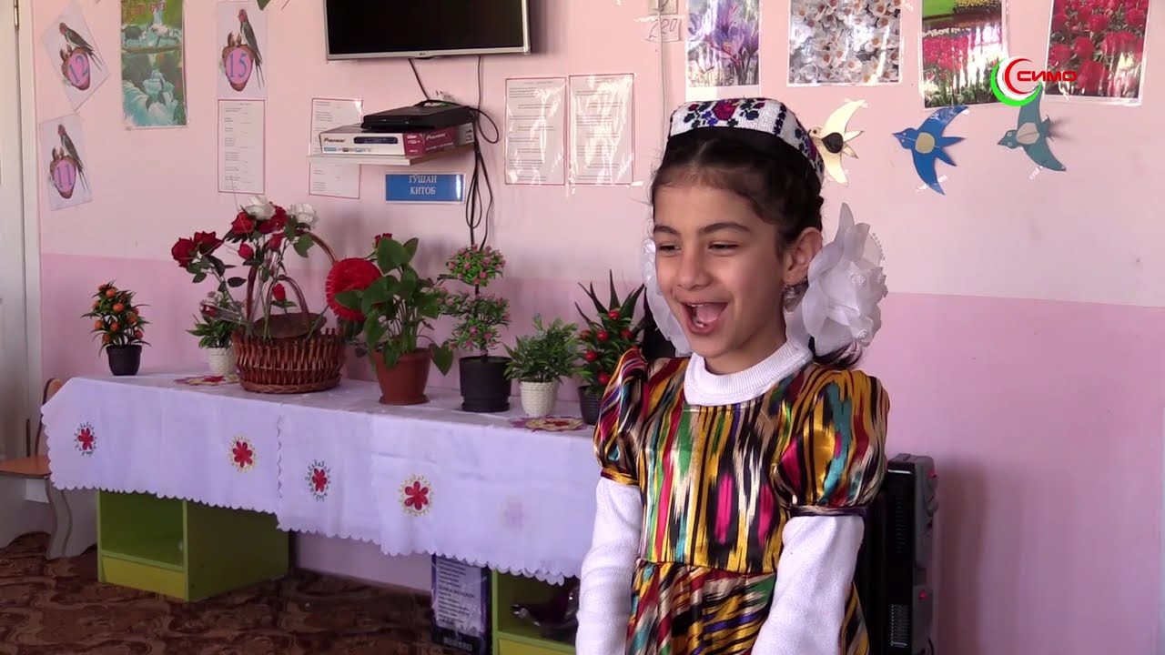 НАВРУЗ ДАР НАВРУЗ 19.03.2026