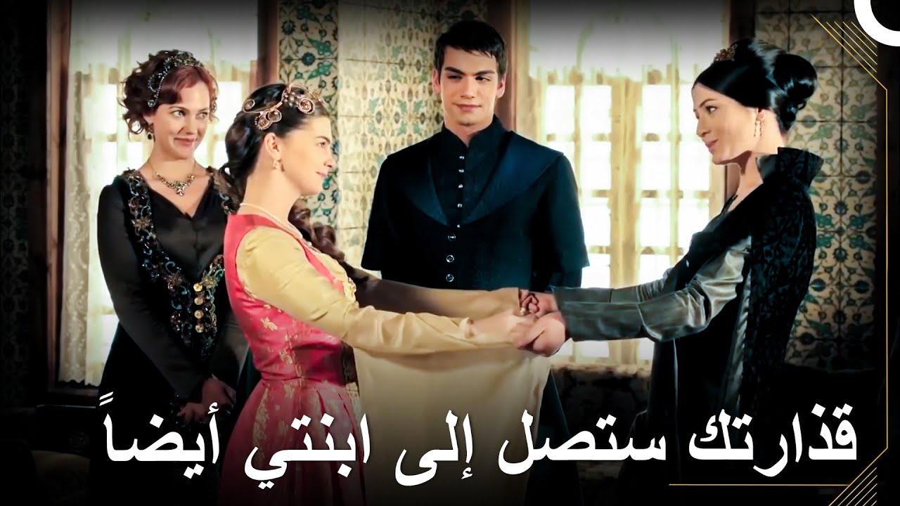 أبعدي يديك القذرة هذه عن إبنتي