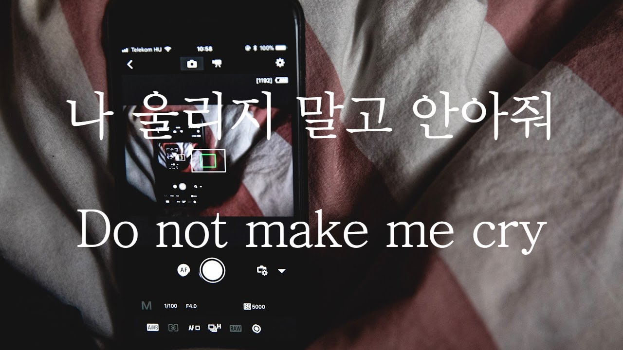 [SUB] 남자 ASMR | 울리지 말고 안아줘 Don't make me cry (Pt.1) | 女性向け | Korean Boyfriend ASMR
