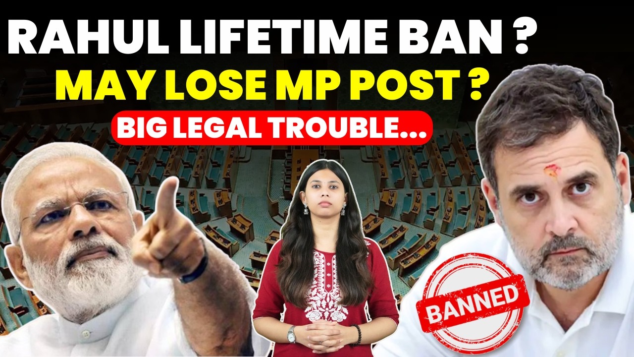 RAHUL LIFETIME BANNED FROM ELECTION......BIG LEGAL TROUBLE...MAY LOSE MP POST ? #rahulgandhi #legal