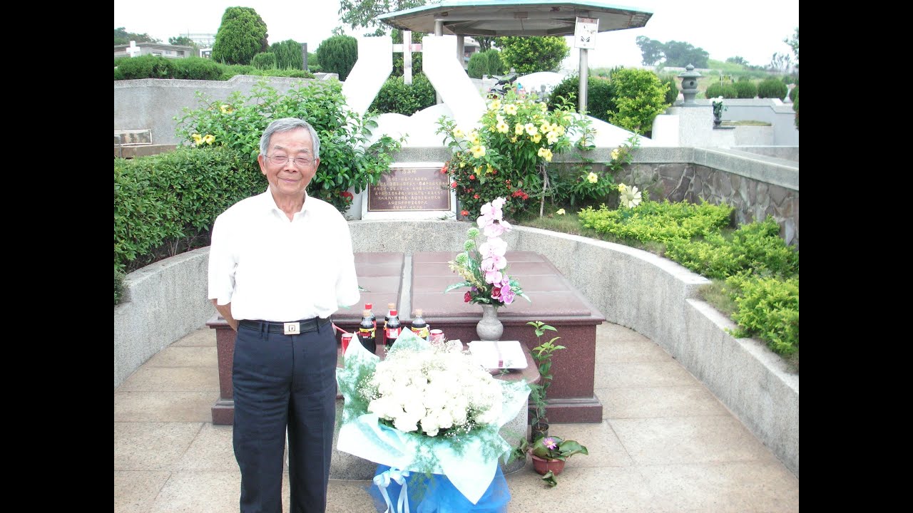 張雨生-他們+心底的中國+黃河長江(懷念張爸)
