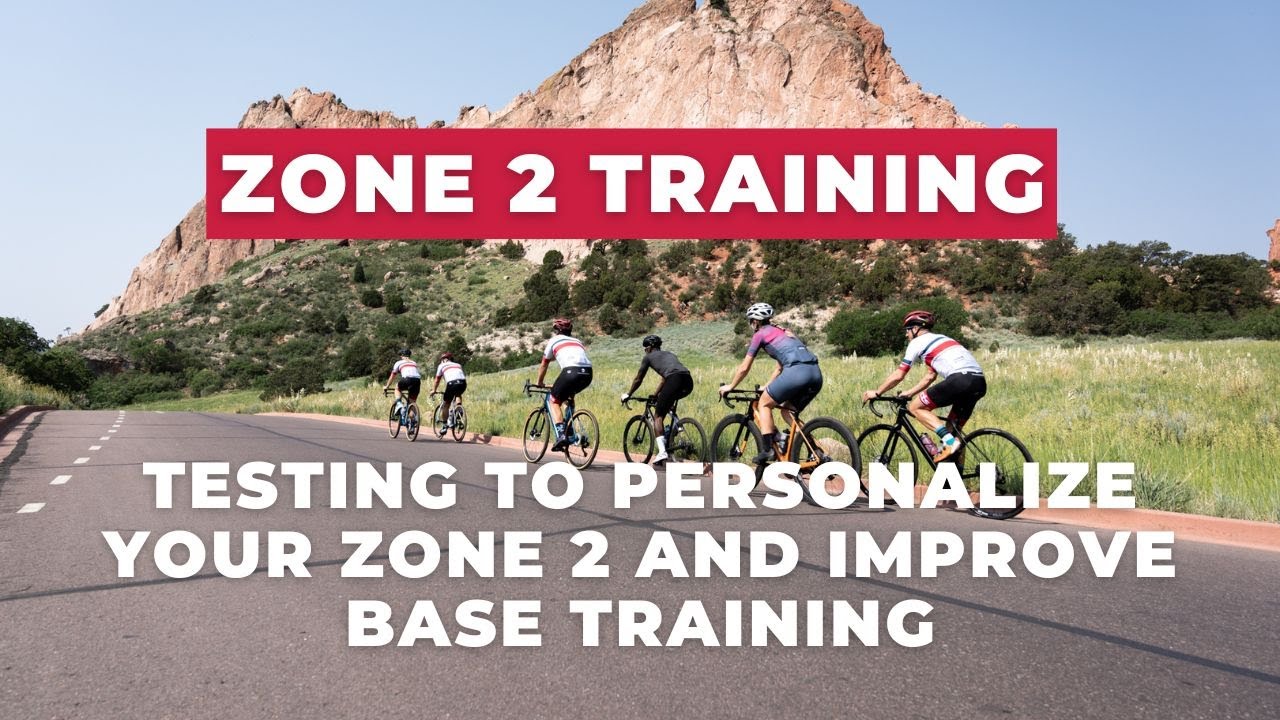 Зона 2: тестирование для персонализации Зоны 2 и улучшения базовой подготовки