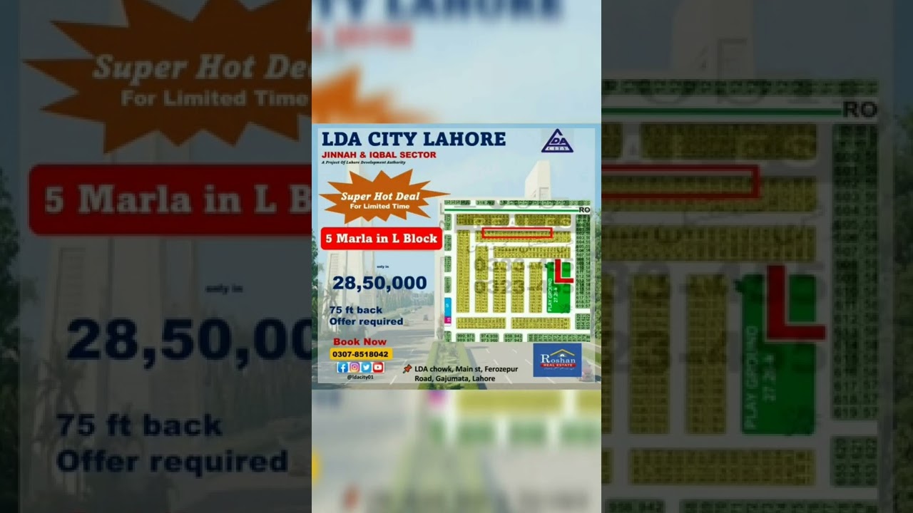 LDA CITY LAHORE 5 marla L Block plot Available at investor rate