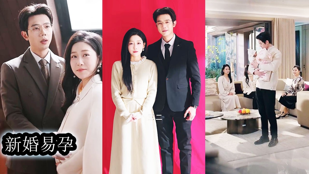 【完結】簽訂協議婚約那晚，他冷聲警告她別動心，她也始終謹記，從不越界，可後來，面對所有刁難她的親戚，他淡聲一句：「我慣的，有意見？」那個最初說著克制的人，反而最先動了真心，偏愛再也藏不住！