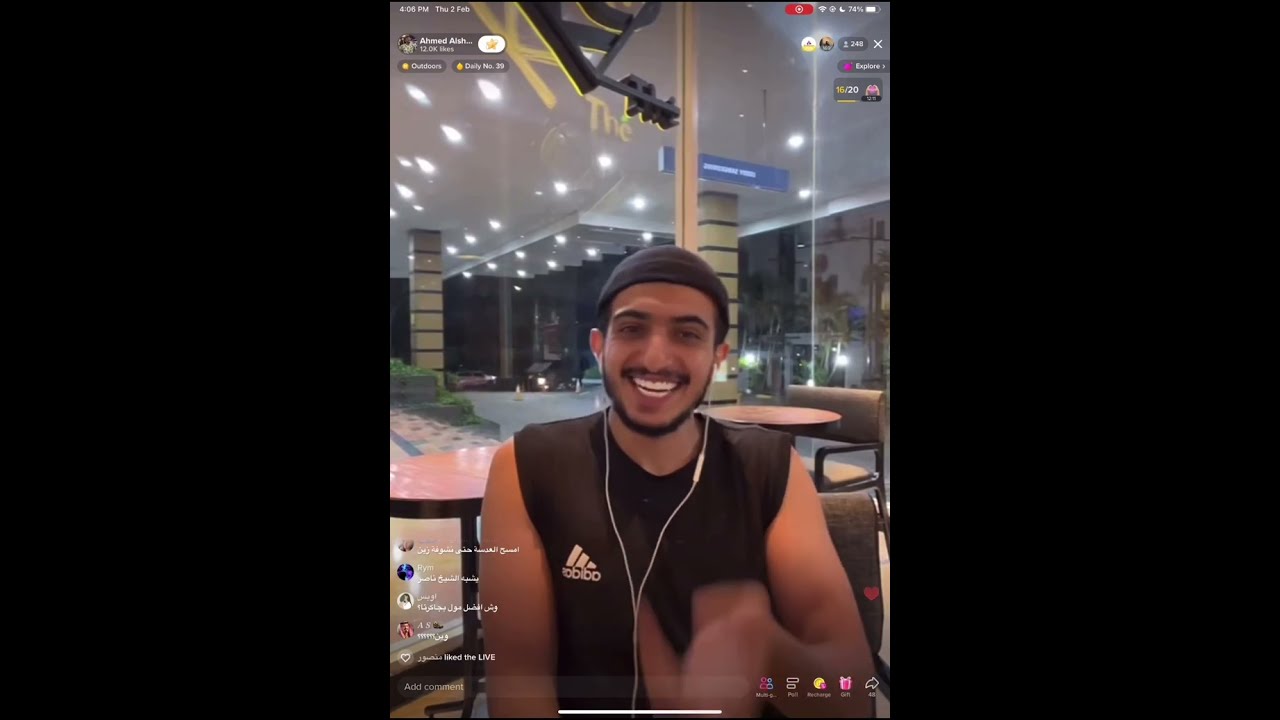 بث احمد الشمري- سوالف