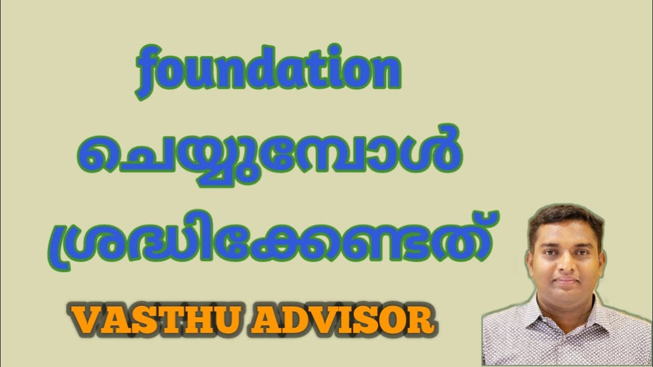 Foundation Work for House: Expert Tips for a Solid Base | Vastu Advisor