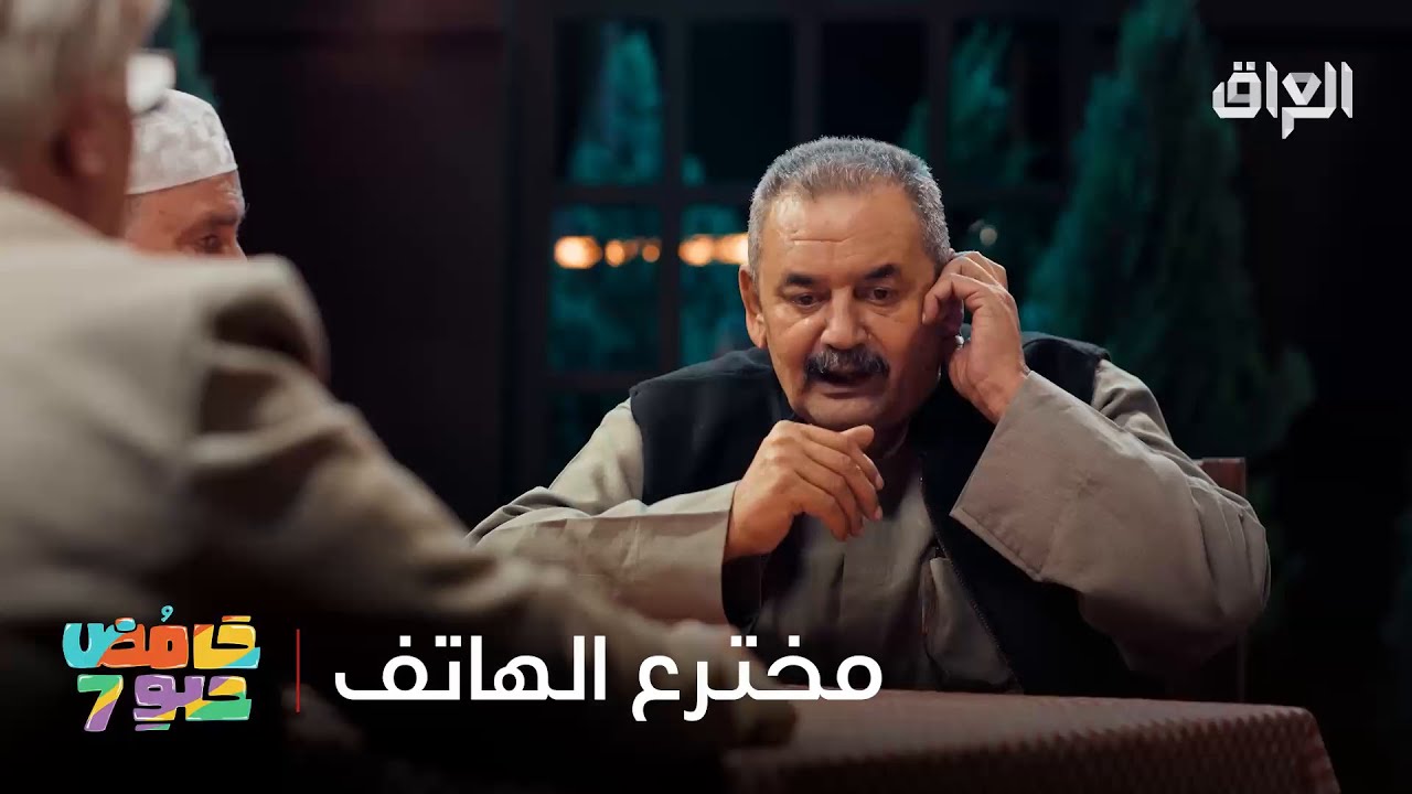 نو كيا وهايفافون.. اليوم الفيالة تحلق عاليا